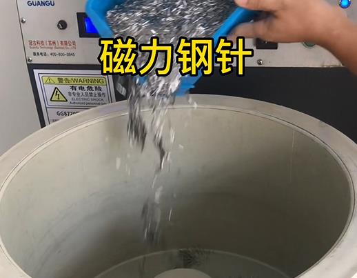 突泉不锈钢箍用钢针