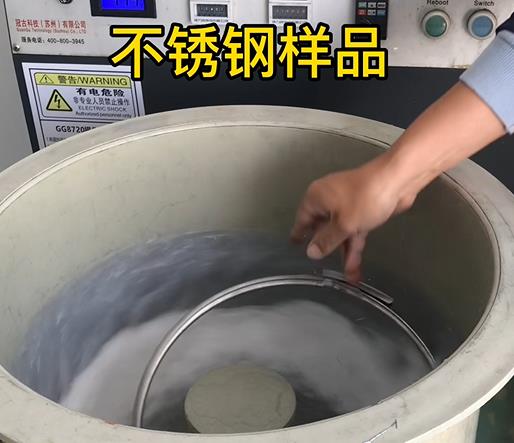 突泉不锈钢箍样品