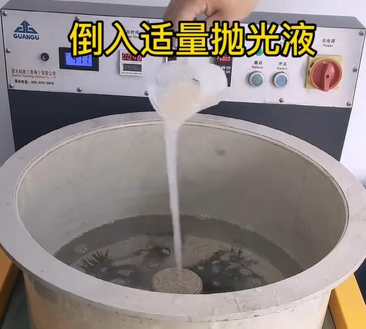 抛光液增加突泉不锈钢机械配件金属光泽