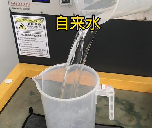 清水淹没突泉紫铜高频机配件