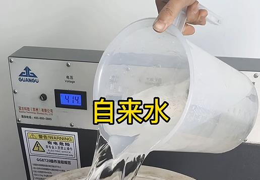 清水淹没突泉不锈钢螺母螺套