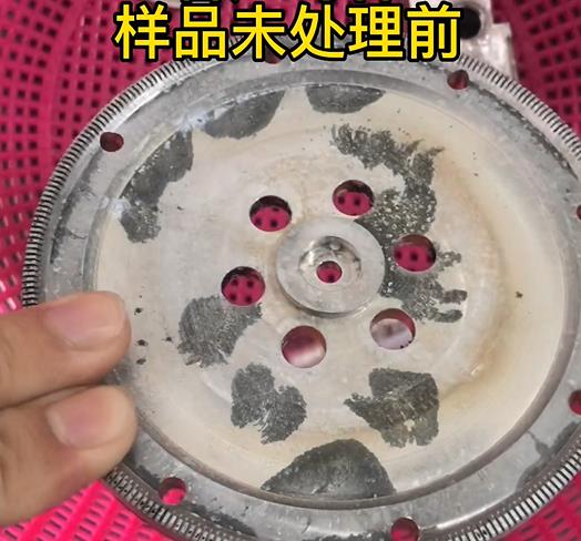 圆轮状突泉铝件实拍