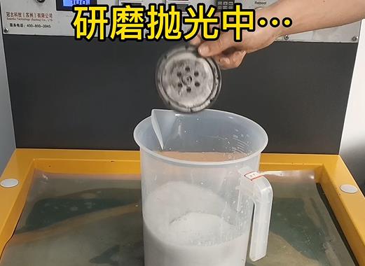 圆轮状突泉铝件样品