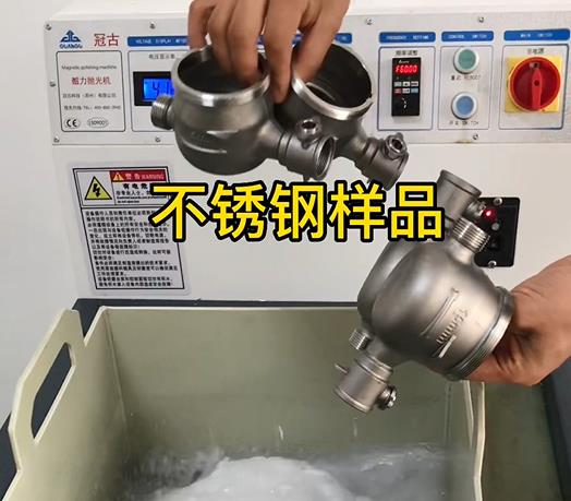 突泉不锈钢水表外壳样品